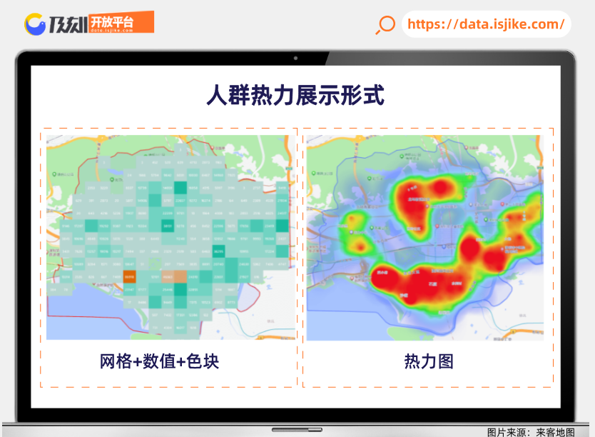 年终特惠宣传简约横板海报__2025-07-03+17_20_47.png