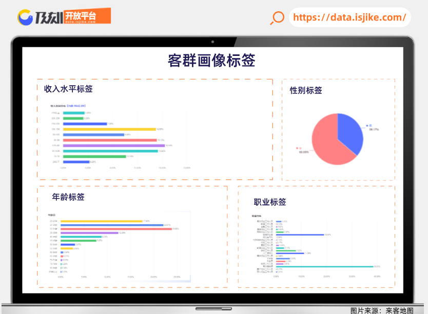 年终特惠宣传简约横板海报__2025-07-03+18_19_57.png