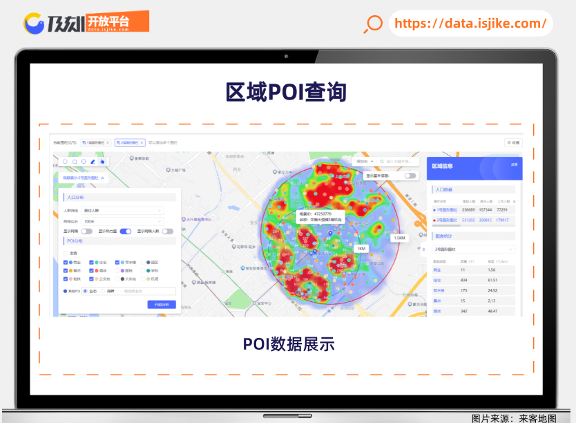 年终特惠宣传简约横板海报__2025-07-03+17_33_35.png
