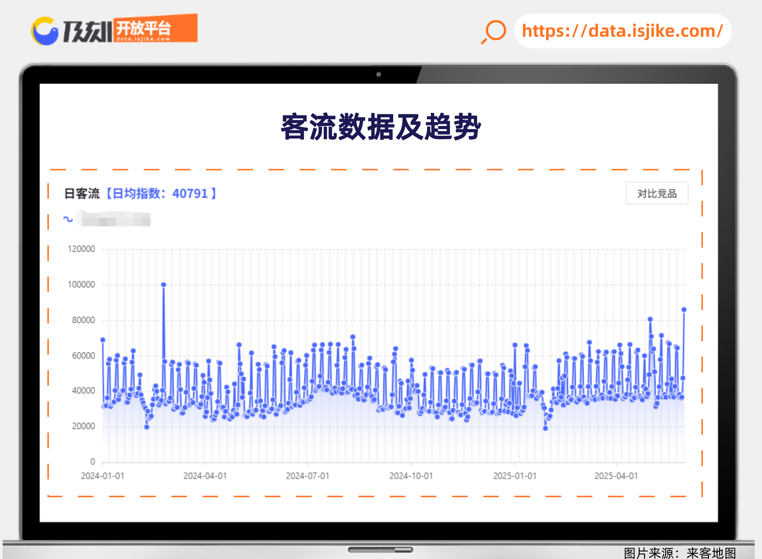年终特惠宣传简约横板海报__2025-07-14+17_55_35.png