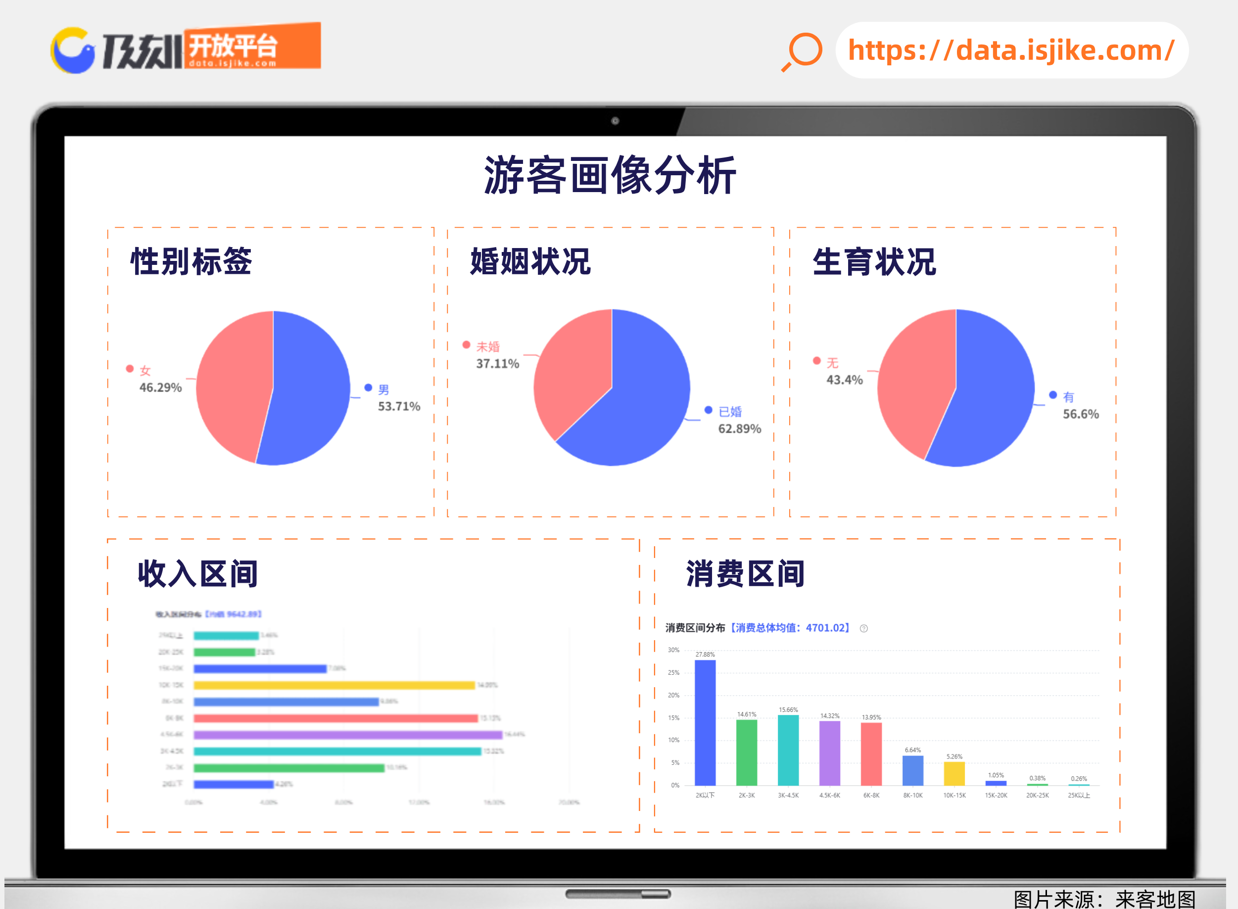 年终特惠宣传简约横板海报__2025-07-14+17_48_23.png